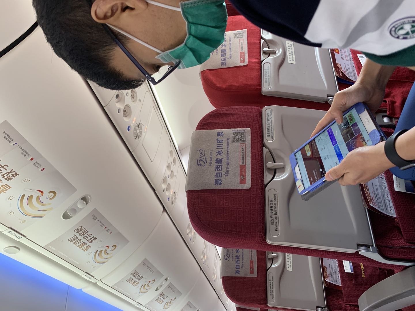 1596287509353311.jpg 1596287509353311.jpg