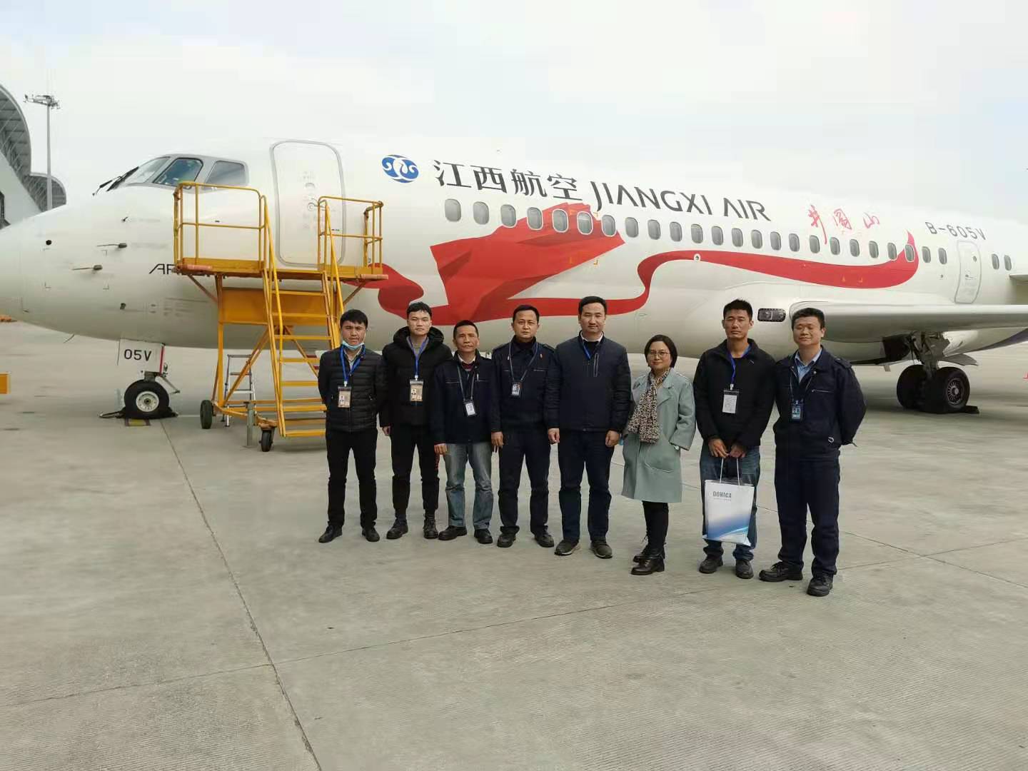 1610934609535668.jpg 1610934609535668.jpg